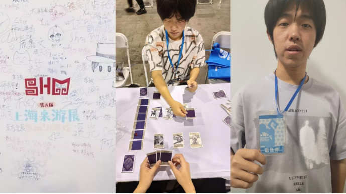 <strong>大学生原创国风桌游《九州封神录》SHM首秀，用传统文化点燃年轻创意✨</strong>